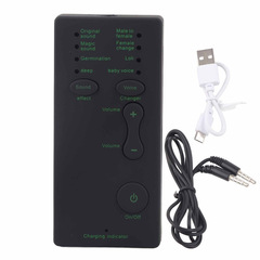 音声変換器の携帯型サウンドカード放送は、携帯電話のコンピュータ変声器ゲームアナウンサーの録音に適しています。