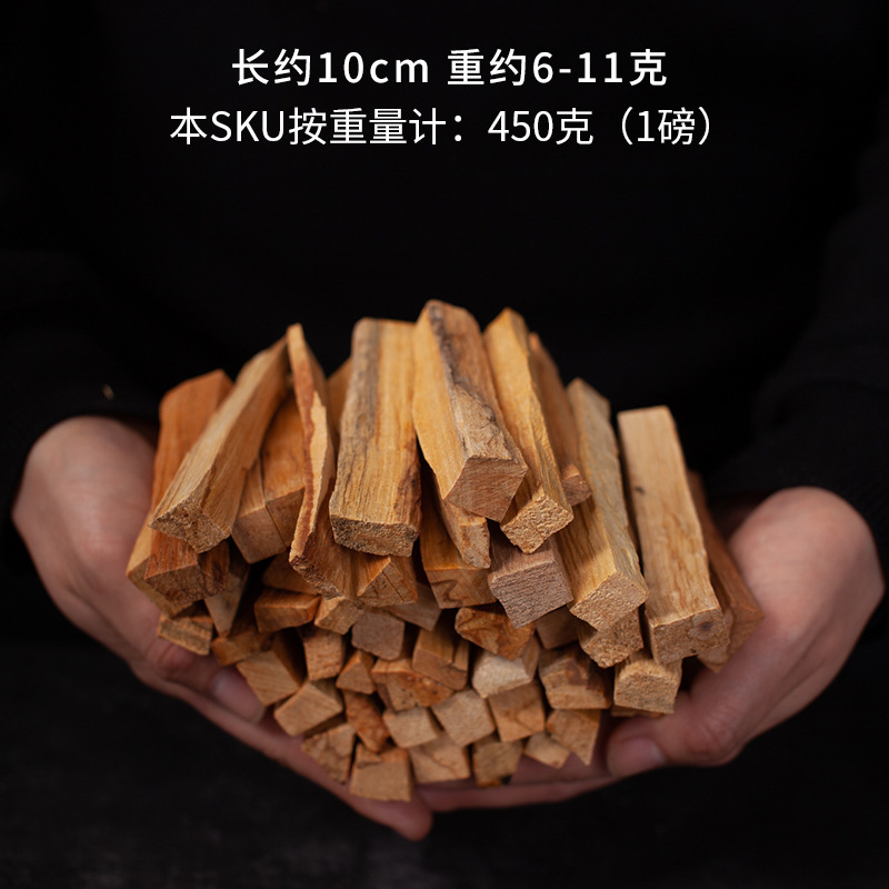 国境を越えた卸売り白鼠尾草青鼠尾草雪松杖聖木線香塔香アワビ殻などホワイトセージ|undefined