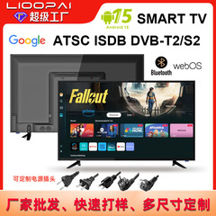 工場直販スマートネットワーク 55inch 液晶テレビ WiFi ネットワーク 4K テレビホテルホームテレビメーカー