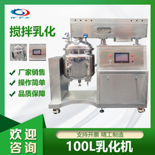 100Lվ|黯Czτ˪ʳƷyƷӟϔCS