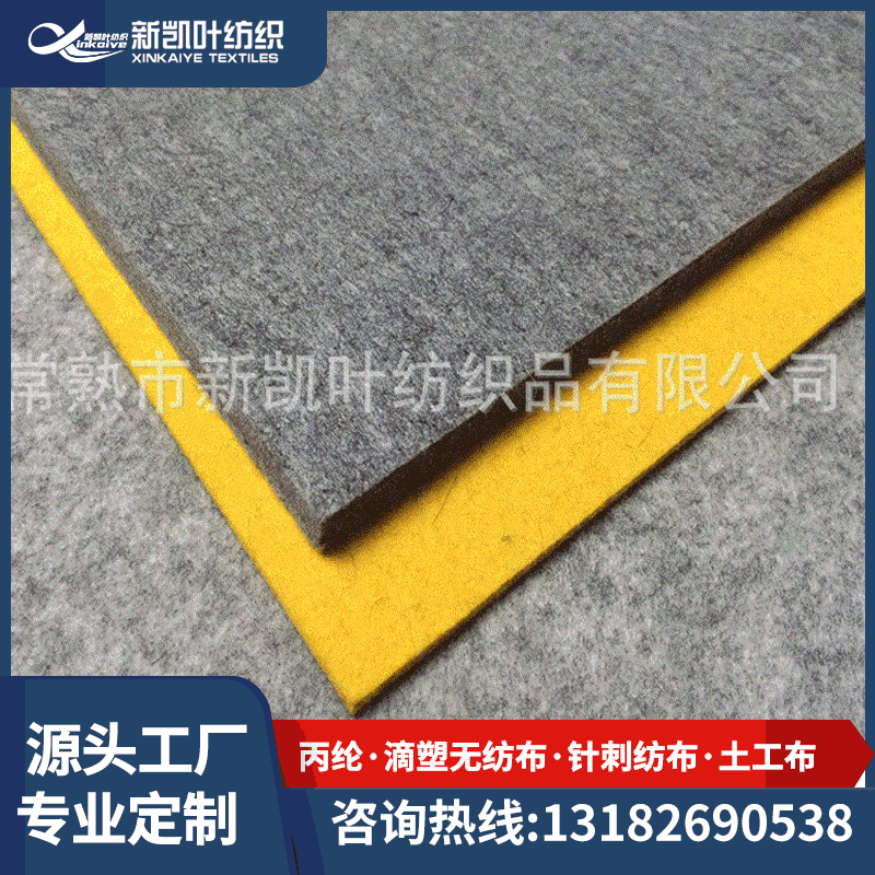 厂家直供彩色毛毡布大量批发工业无纺毛毡手工DIY针刺化纤毛毡布