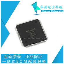 ԭb ATMEGA2560-16AU TQFP-100 оƬ 8λ΢ 256KW 5V