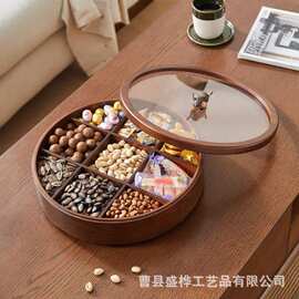 新中式木质可旋转待客零食坚果盒收纳盒圆形九宫格瓜子糖果干果盒