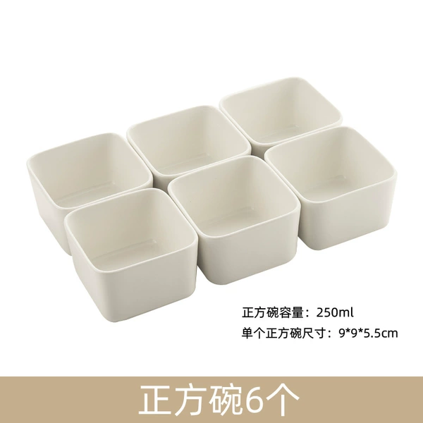 6 square bowls