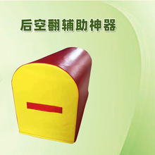 ܛ���]Ͳ��շ�Ӗ����ͯ�w����������\�����ı�y���p��