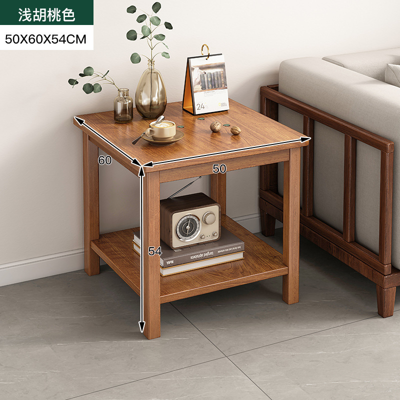 #实木小方桌四方客厅家用迷你小户型茶几小桌子边柜沙发边几正方|undefined