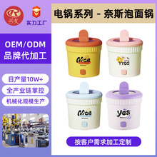 ���޶��� ��������偌W������С����������๦�ܲ�ճС������