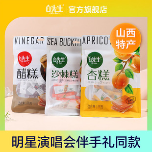 ���ݳ������ֶY�ɳ����128g�Ӹ�׸��ᗗ�����ɽ���خa