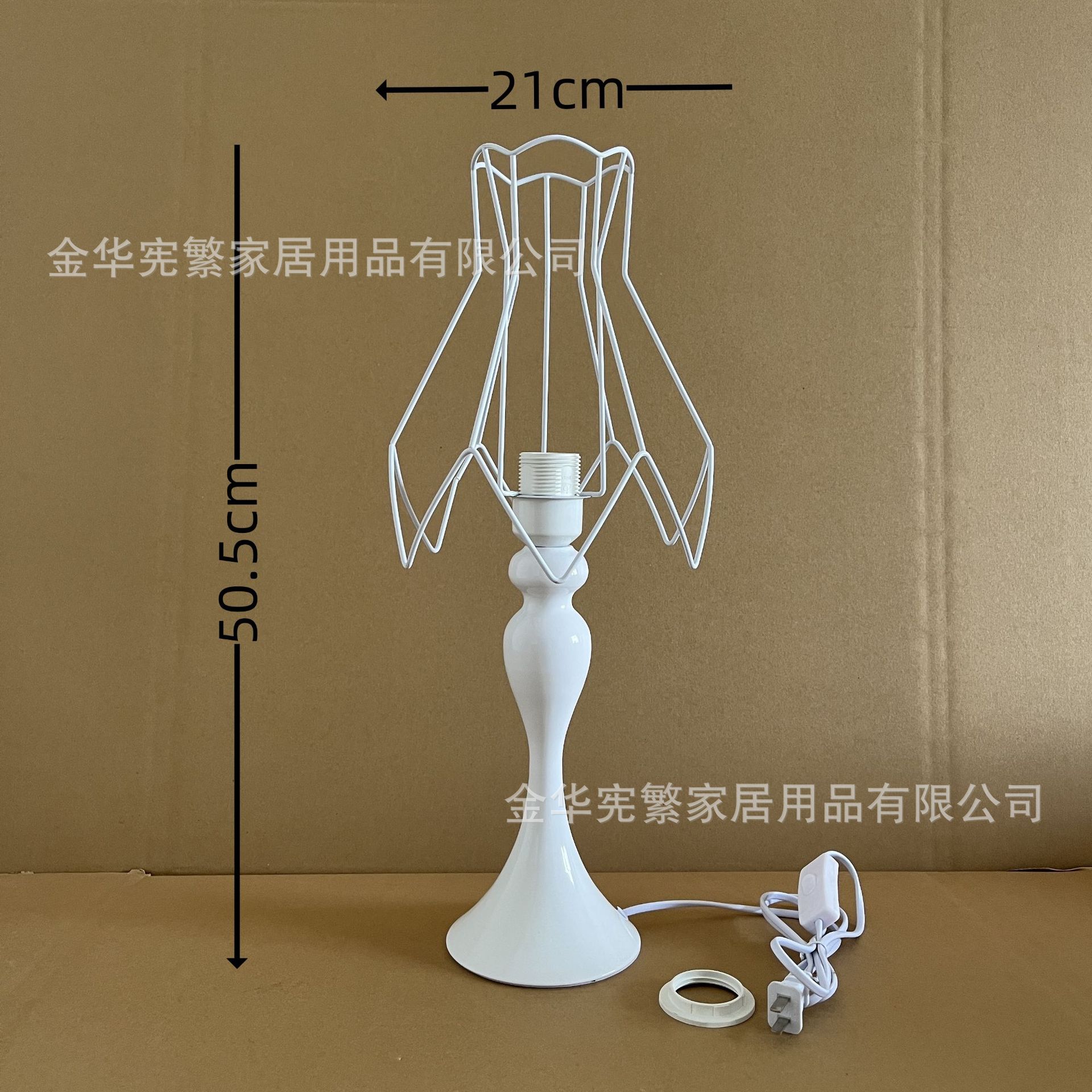 Xianfan pequeño libro rojo recomienda base metálica sirena combinación de marco de hierro con interruptor de botón de cable DIY hecho en casa