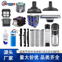 �m�������ϴ�ؙC���1.0�Lˢܽ�f2.0����ˮ��slim�V�W��ˮ�l늳�