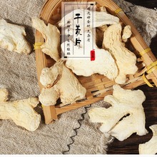 a؛ԴĴ ɽƬ СS ڽ 500g  ɽ