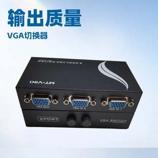 vga�ГQ��/�������~��MT-15-2���Mһ��VGA2̨���C����1̨�@ʾ��