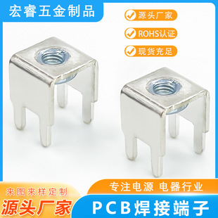 �S��ֱ�N PCB ���Ӷ��ӽӾ�̨ ���_�݉������_�P��� ��׃��