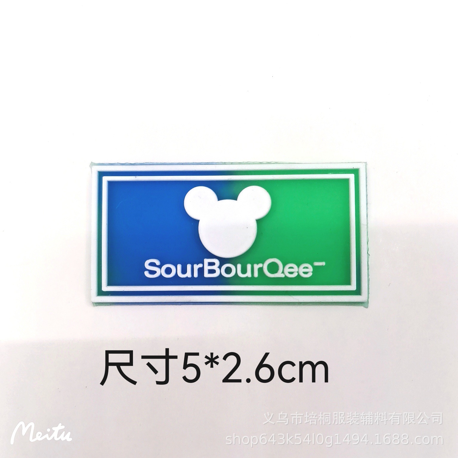 MTXX_20230203120542699_edit_45