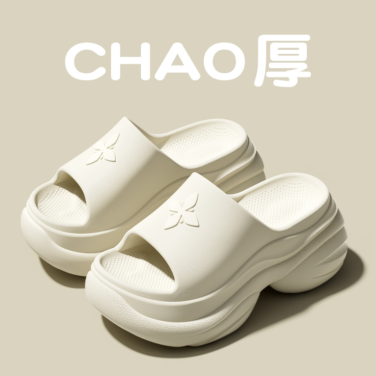 Four-leaf clover white [price control 34.8]