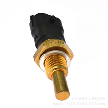 �������ε���ѹ�� 72129-08280-b0 78050-T31-H00 74230-08150-E0
