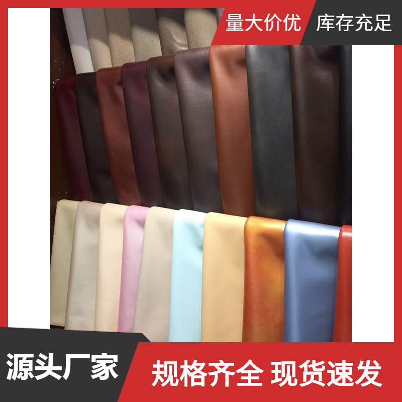 供应人造革冲孔服装皮革批发编织纹合成革PU革烫金