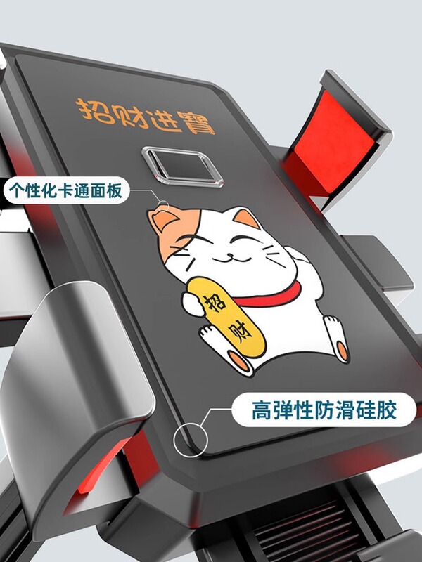 クロスボーダー電気自動車携帯電話スタンドペダルバッテリーオートバイ携帯電話ナビゲーションスタンド自転車車載防振卸売り|undefined