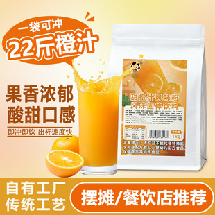 �۱��չ�֭�۴��1kg��֭�۹�ζ��������ܙ������þSc�_���Ϸ�