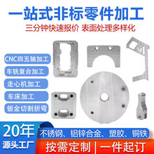 cnc�ְ�Cе�����X�Ͻ�܇��㊴�ɢ�����w�X��μ��ǘ��ְ�