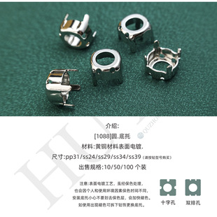 �ֿp荮����1088ϵ�ЈA���S�~�僱�ɫ�Ӻ����diy�Ʒ�䉾����