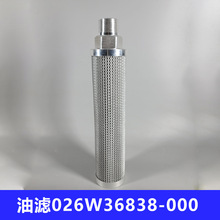 ��ԭװ��Լ���͹�����026W36838-000/Լ�˿յ����/����յ����
