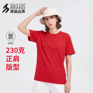 230�˼�����������Ů�b����ͨ�ڼ�ɫ���Ĵ��һ�����l48h�l؛