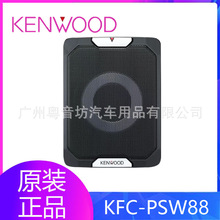����KFC-PSW88�������ε���8����Դ�ڵ���������������
