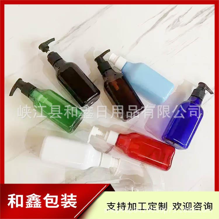 彩色乳液瓶200ml洗发水分装瓶沐浴露瓶身体乳瓶200ML压泵方形瓶