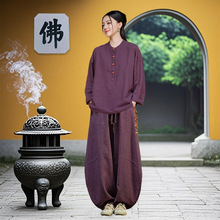 寺院拜佛素衣禅修服套装修行禅服棉麻上衣禅意佛系女装居士服女款