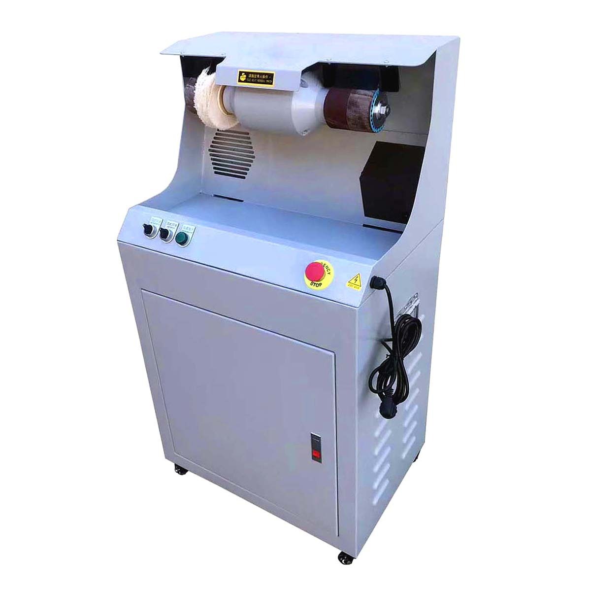 ����ҽ��EVAЬ��ĥ�߻���