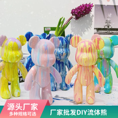 メーカー卸売り23センチ流体熊材料包diy暴力流体熊白胚置物流体アクリル顔料
