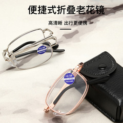 ファッショナブルな高精細抗ブルーライト折りたたみ老眼鏡、男性と女性用、路上の屋台で持ち運びが簡単、高齢者向けのメガネのバッチ