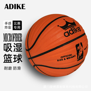 ADIKE7̖�@��PU��ĥ�����ָ��҃�����ˮ��ط�����ĥ�@��һ�����l