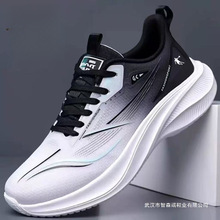 四季乔丹男鞋2025新款网面皮面防水运动休闲鞋轻便防滑减震跑步鞋