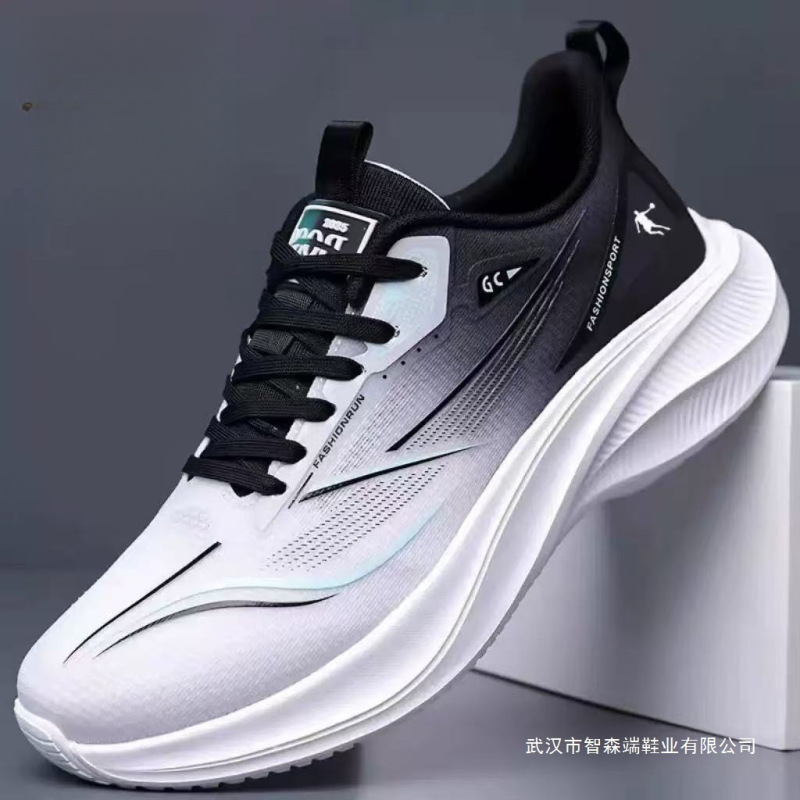 Four Seasons Jordan Men's Shoes 2025 New Mesh Leather Waterproof Sports Casual Shoes Lightweight Anti-Slip Shock Absorbing Running Shoes