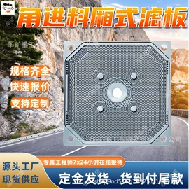 矿山施工设备;其他防爆器材;矿业输送设备