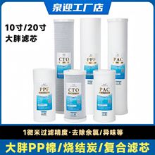 ����ǰ���^�V���Vо10��20����{ƿ���ƿȫ�������ˮ��PP�ޞVо