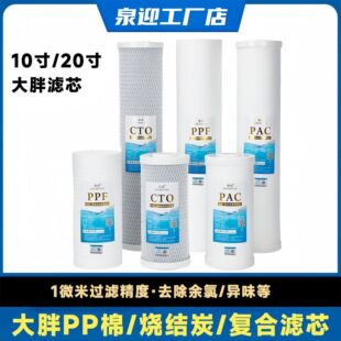 ����ǰ���^�V���Vо10��20����{ƿ���ƿȫ�������ˮ��PP�ޞVо