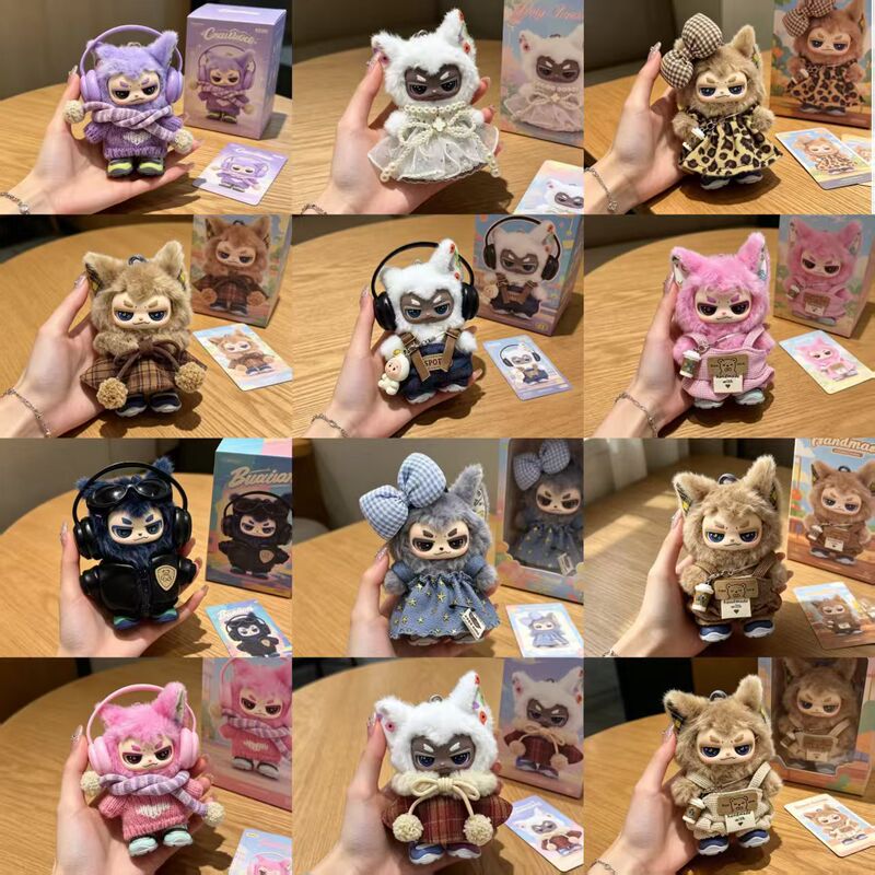 Little Aoh Second-Generation Baby Clothing Set Collection New Product Series of Cute Items Series Mini Little Aoh 2.0 Clothing Replacement Set