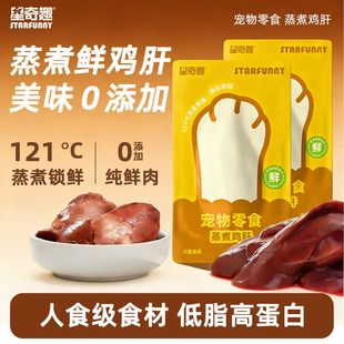 ����Ȥ������ʳ�����u��40g/��؈�乷����ʳ�I�B��Z��lС���