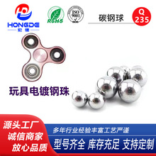 ���Sֱ���������ĥ����״��3mm4mm���P���L�鏗����t����