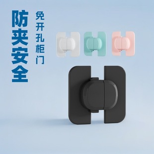 Japanese Baby Safety Products Baby Safety Lock Refrigerator Water Dispenser Lock 3 Colors Optional Glue