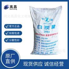 ���w�e2000Ŀ��������̿�� �Hˮ���a���� ������׃�����۶�������