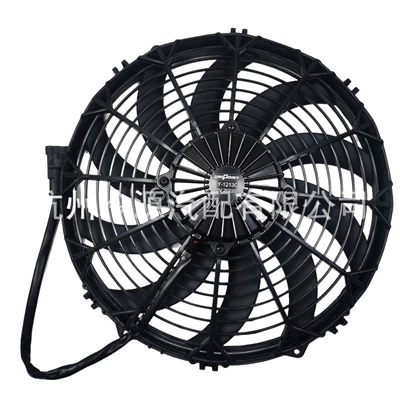 Unipontly-1213Y Long Life, Fan