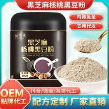 ���˹����b��֥����Һڶ�����ȴ��ͷۺ�֥�����ڷ����l���l