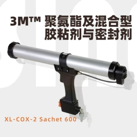 其他维修设备;气动喷枪;大型充电机