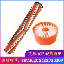 �m���BLACKDECKER�ٵ����m�����BSV2020G/BSV2020P��ˢ�Lˢ�Vо