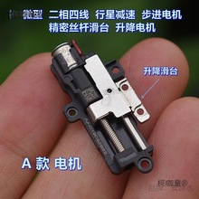 ľ̫pٲM늙C΢ƗŲ˾U