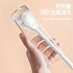哺乳瓶のブラシでコップの神器を洗う家庭用の長い柄の小さいブラシのシリカゲルの柔らかい毛のブラシは折り畳むことができます。